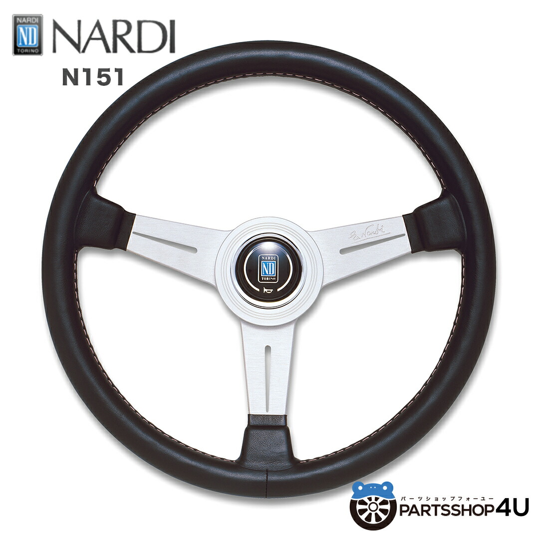 ナルディ ステアリング　N140 380mm 楽天市場】全品P2倍以上＼お盆特価 最大500円OFFクーポン！／【8