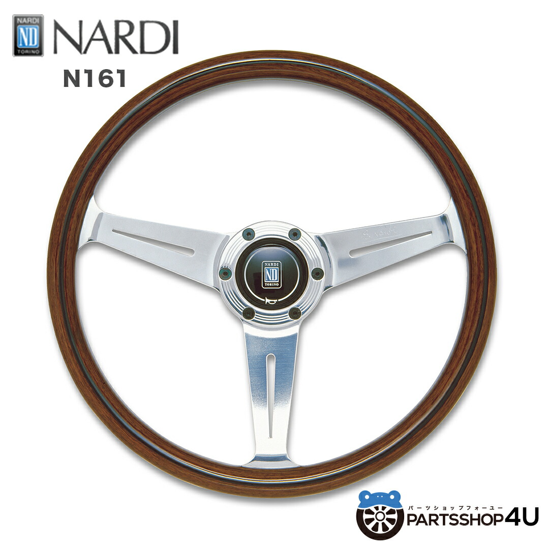 楽天市場】【正規品】NARDI ナルディ SPECIAL アニバーサリー'60