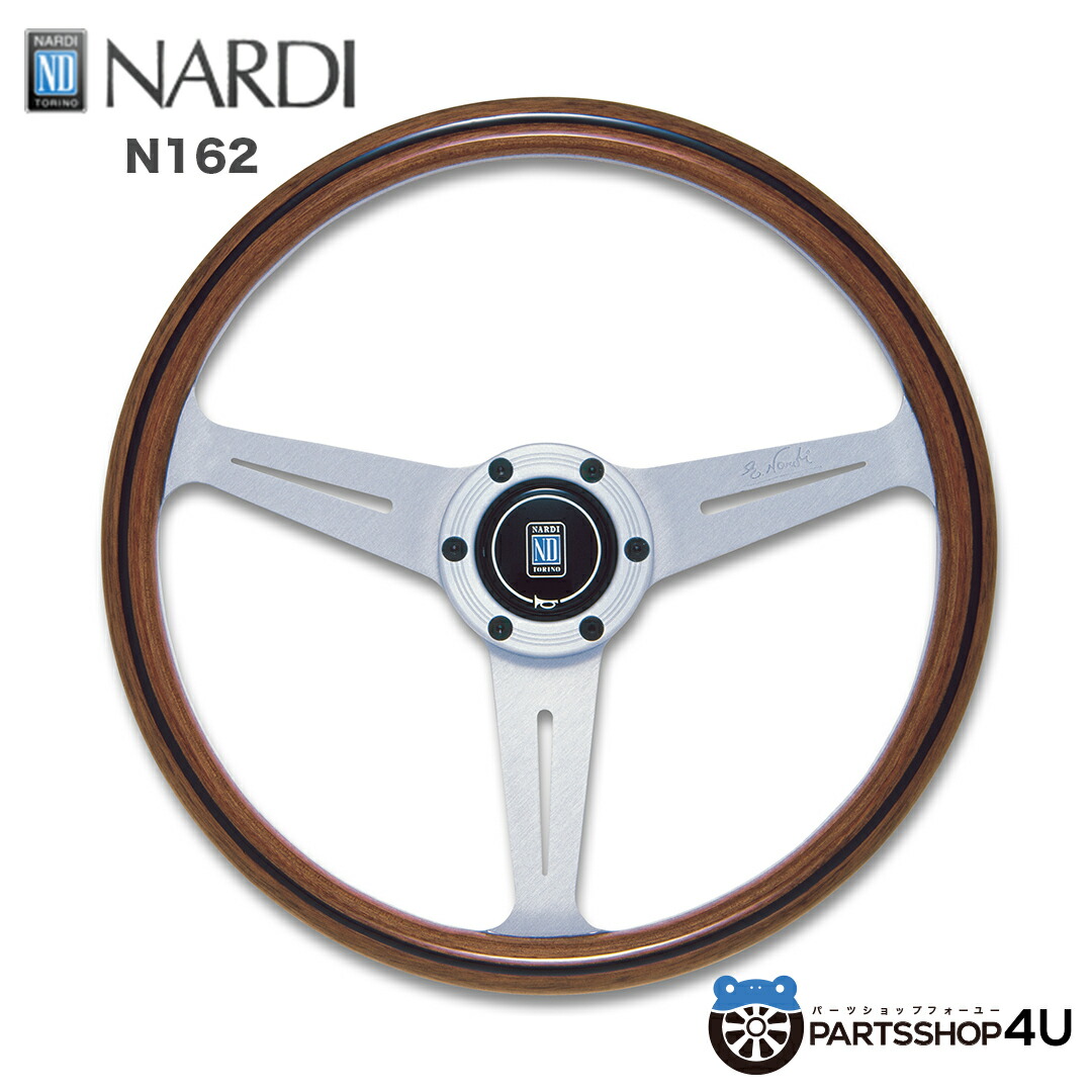 n162_p4u.jpg