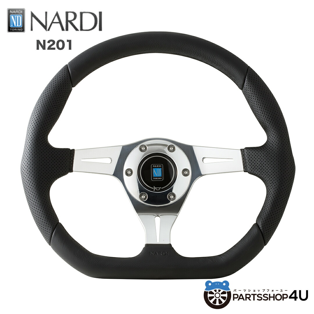 オッサレ番長です。【NARDI（ナルディ）　L（35φ）】 NARDI4(FOUR)METAL（35φ）N830 - NARDI / ナルディ NARDI.JP