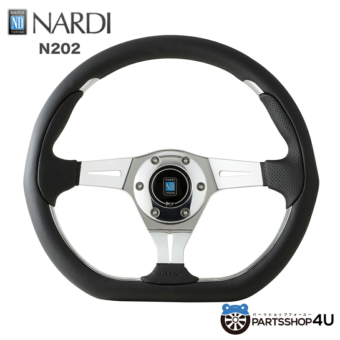 楽天市場】ステアリング NARDI 75thアニバーサリーモデル