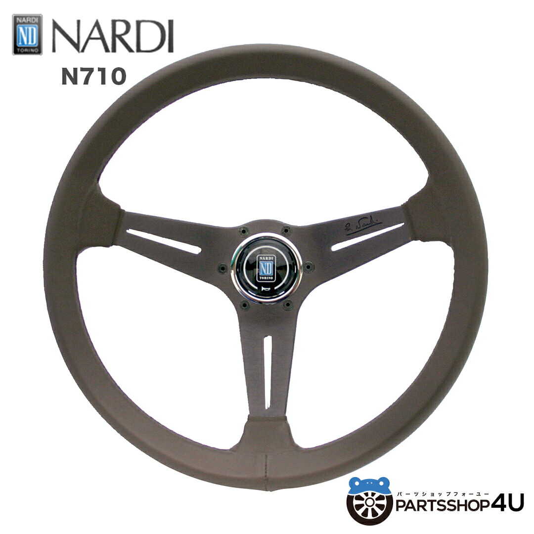 楽天市場】【正規品】NARDI ナルディ CLASSIC ブラックスエード
