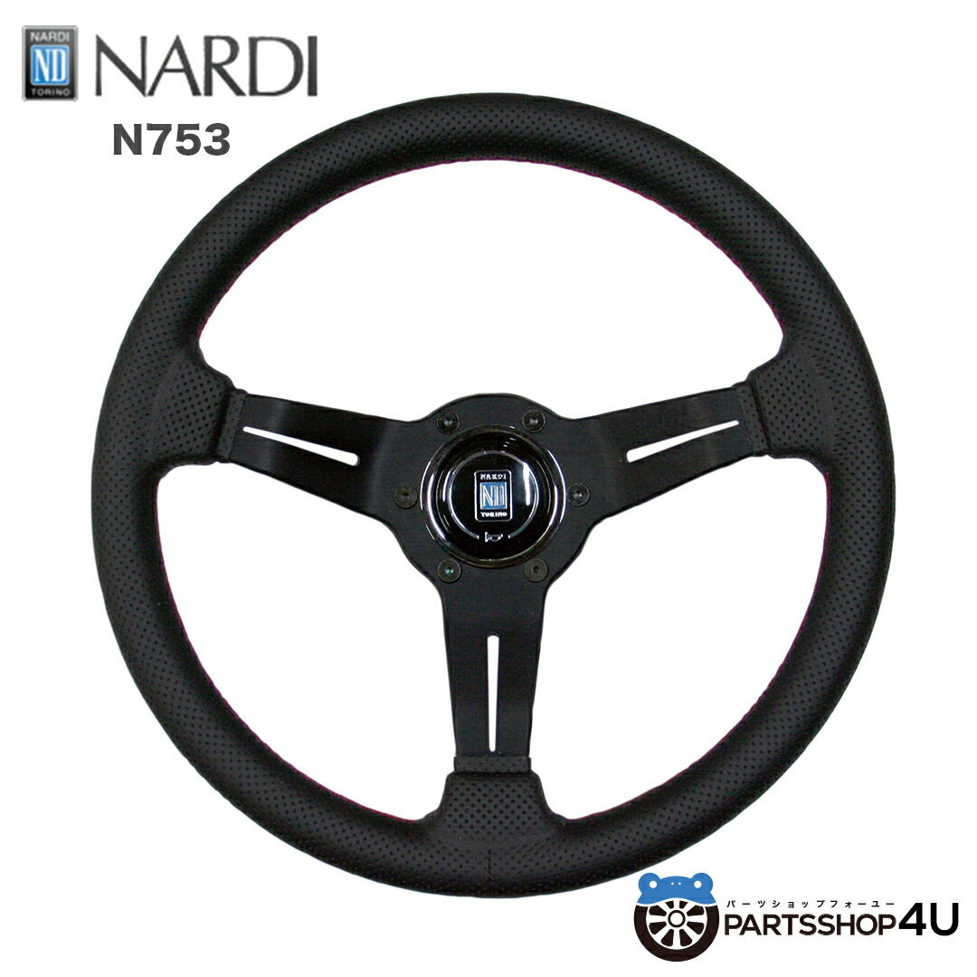 ナルディ  ステアリング Amazon | NARDI(ナルディ) CLASSIC(クラシック) Vite ウッド