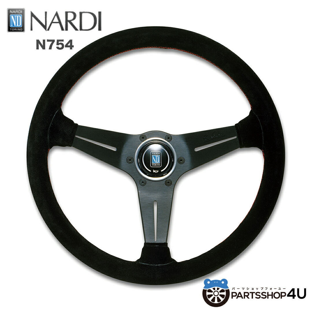 楽天市場】【最大P10倍】【正規品】NARDI ナルディ CLASSIC