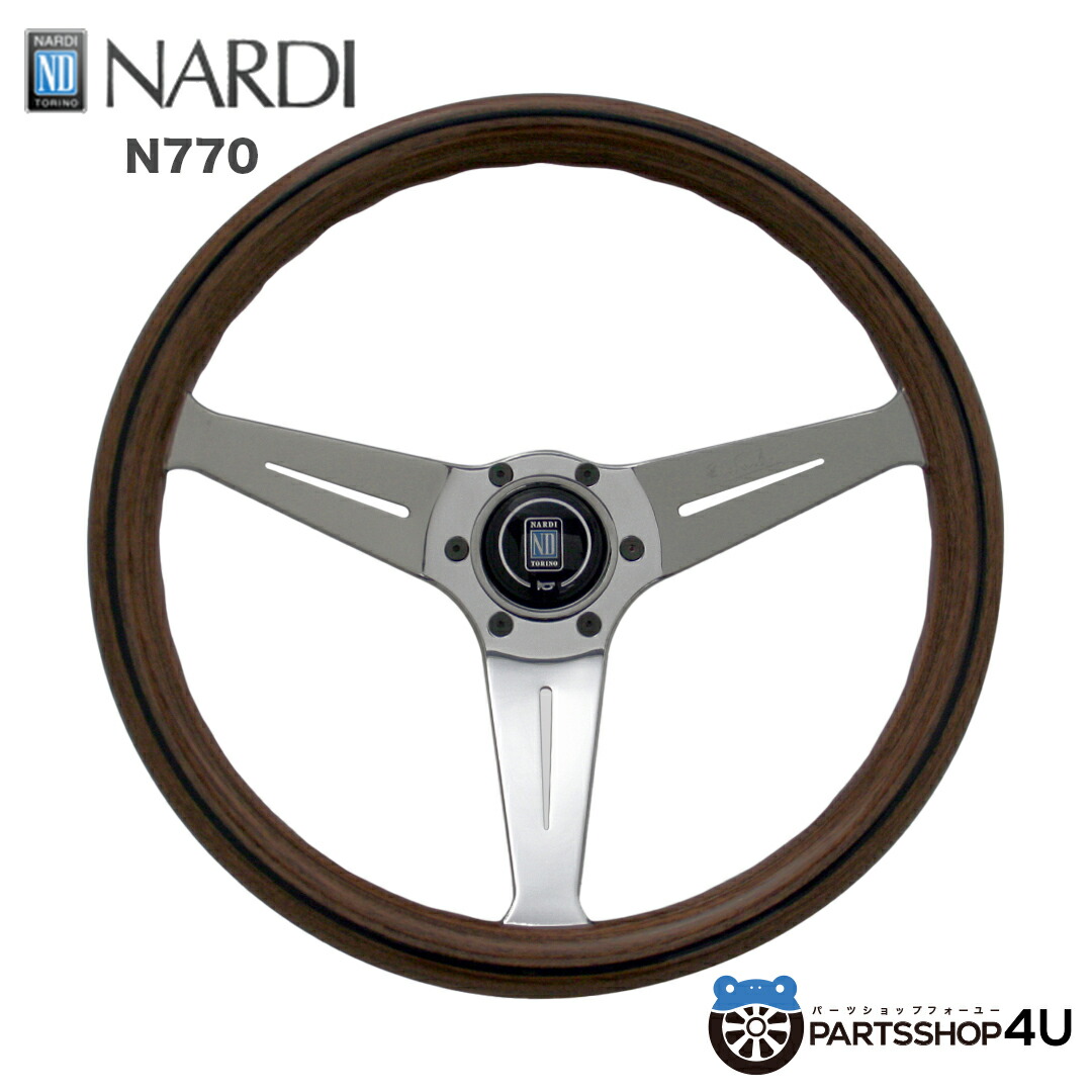 楽天市場】【正規品】NARDI ナルディ SPECIAL アニバーサリー'60