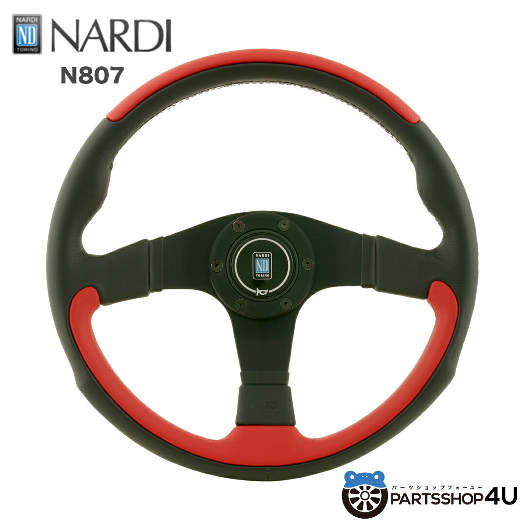 楽天市場】【正規品】NARDI ナルディ CLASSIC ブラックレザー