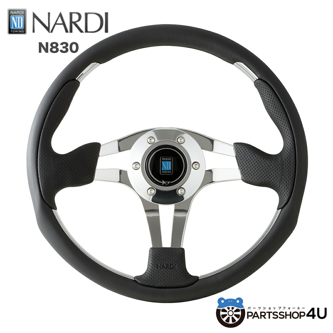 【最安値】NARDI ナルディ ステアリング D型 ウッド調　カリスタ NARDI ナルディ ステアリング D型 ウッド カリスタ風新品未使用