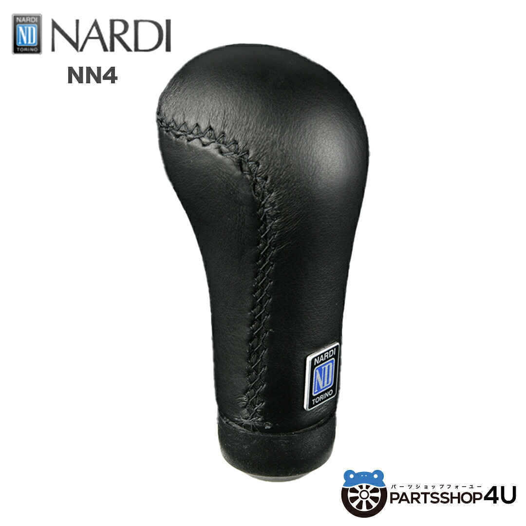 【エントリーでP5倍】【正規品】NARDI ナルディ PRESTIGE ブラックレザー シフトノブ【NN4】 プレステージ BLACK LEATHER イタリア