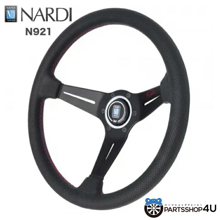 楽天市場】【限定品 / 正規品】NARDI SPORTS 340 RED E.NARDI ブラック