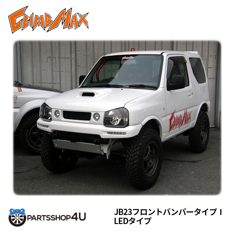 高い素材 RIVAI OFFROAD リヴァイオフロード <br>JIMNY 9.9ｍｍ