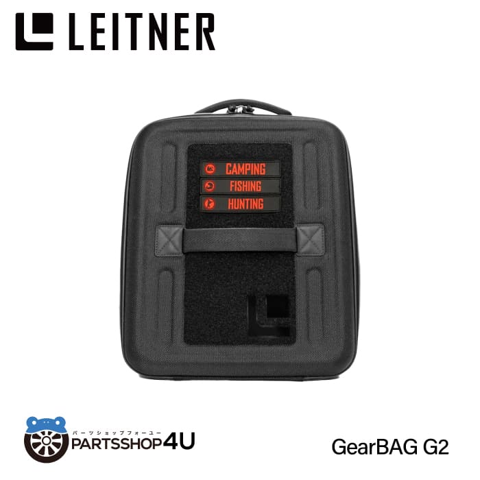 【エントリーでP5倍】【LEITNER DESIGNS 】Gear Bags GEN2 レイトナーデザイン ギアバッグ 収納 車 ポケット ストレージコンテナ