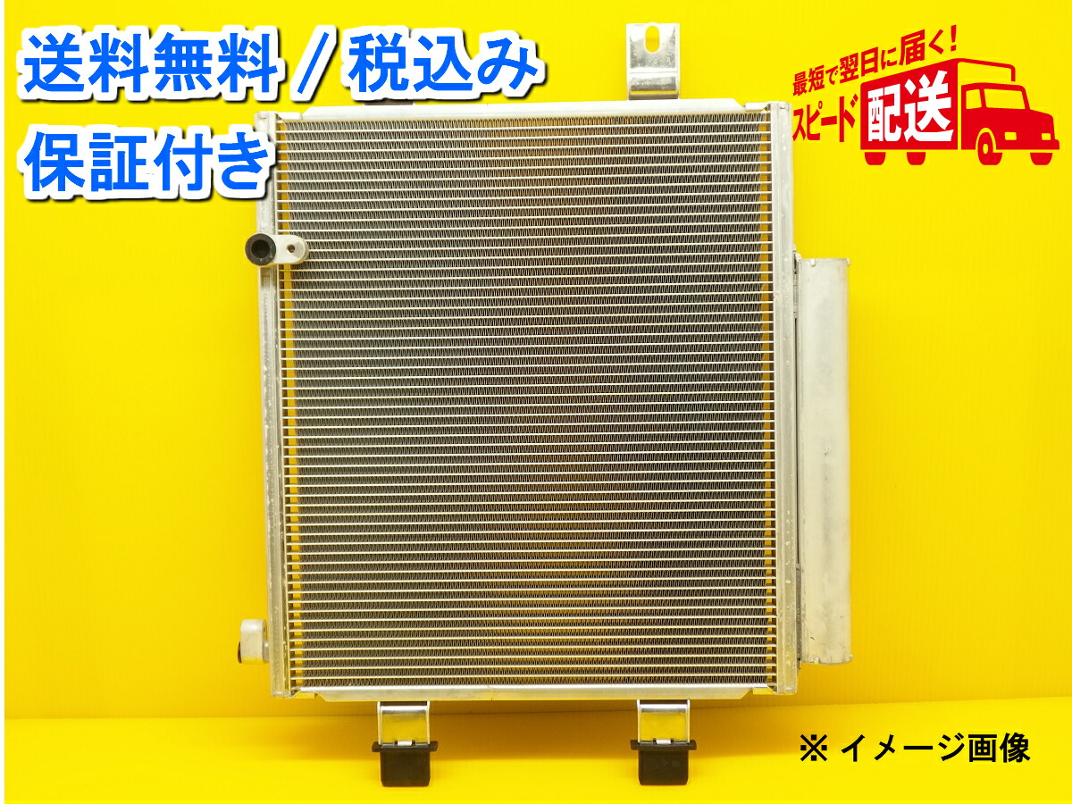 楽天市場】【最大1,000円OFFクーポン】 ホンダ 新品 エアコン