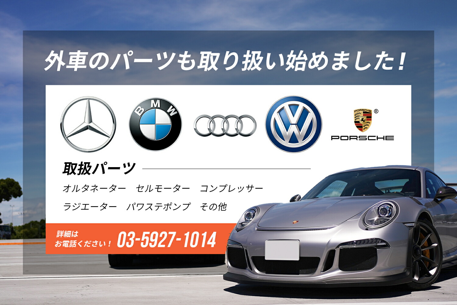 楽天市場】【国内正規品】日産 ターボ タービン リビルト シルビア S14