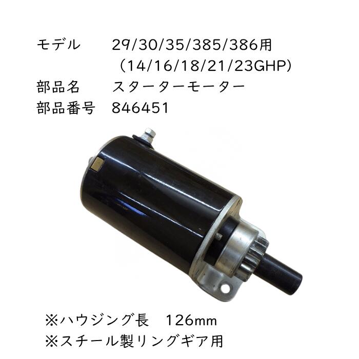 本日発送 MQ3QIFE6CFJ [MQ3QIFE6CFJ]