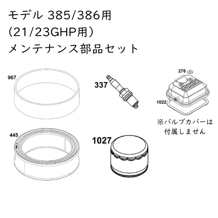 楽天市場】【4/1-4/30確率1/2!最大100%ポイントバック☆要エントリー 