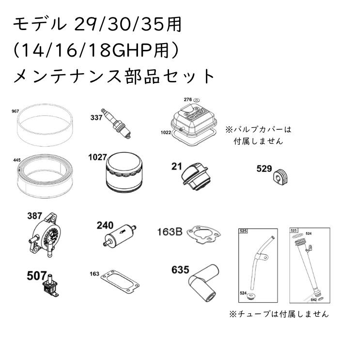 [SNSで話題 ] MMJSO1VXAMK (MMJSO1VXAMK)