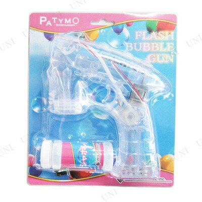 10個セット Patymo 光る Ledバブルガン クリア色 電動シャボン玉ピストル 音無し シャボン玉 おもちゃ しゃぼん玉 電動 イベント用品 結婚式二次会 パーティー演出 ハンディ オモチャ バブルシャワー バブルマシン ウェディングパーティー 電動式 小型 玩具 Natural Gaz Org
