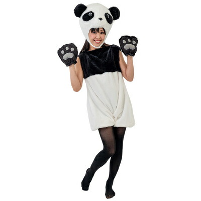 コスプレ 仮装 トコトコパンダ 【 コスプレ 衣装 ハロウィン 仮装 コスチューム 動物 アニマル 着ぐるみ 大人用 顔出し 男女兼用 メンズ レディース パーティーグッズ 女性用 動物着ぐるみ 男性用 きぐるみ 余興 】