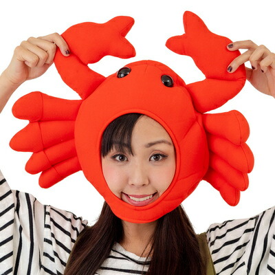 コスプレ 仮装 かにキャップ