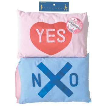 [2個入り] ミニラブピロー (Yes No まくら) 【 パーティーグッズ おもしろ 二次会 景品 結婚式二次会 宴会グッズ おもしろグッズ 盛り上げグッズ イエスノー枕 yesno イベント用品 どっきり パーティー用品 演出 賞品 ウェディングパーティー 新婚さん 】