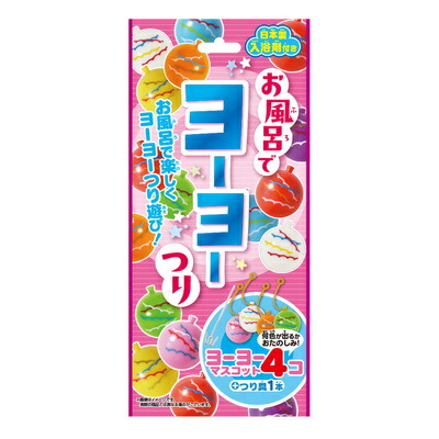 100個セット　お風呂で射的 柚子の湯 入浴剤 100個セット お風呂で射的 柚子の湯 入浴剤