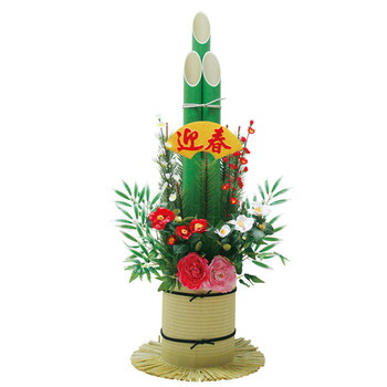 楽天市場】お正月装飾 扇飾り門松 H26cm｜正月 飾り