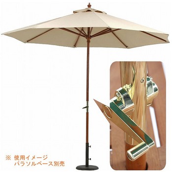 木製日がさ 270珊 象牙色 270IV 日がさ照明ランプ スターター式開閉 生まれながら木製
