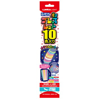 取寄品 コスプレ 仮装 ルミカ 光るブレスレット10色入 衣装 ハロウィン 景品 夏祭り 縁日 おもちゃ 光る イベントグッズ プチ仮装 お祭り 子ども会 光りもの 光るおもちゃ 玩具 屋台 光物 イベント用品 スピード対応 全国送料無料 変装グッズ アクセサリー 取寄品 コスプレ 仮装 ルミカ 光るブレスレット10色入 衣装 ハロウィン 景品 夏祭り 縁日 おもちゃ 光る イベントグッズ プチ仮装 お祭り 子ども会 光りもの 光るおもちゃ 玩具 屋台 光物 イベント用品 スピード対応 全国送料無料 変装グッズ アクセサリー