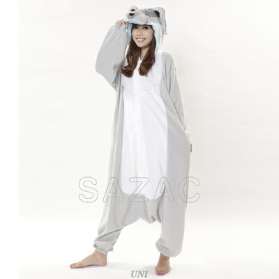 【取寄品】 コスプレ 仮装 SAZAC(サザック) フリース着ぐるみ シルバーオオカミ 【 かわいい ハロウィン パジャマ コスチューム 男女兼用 可愛い アニマル パーティーグッズ レディース 衣装 メンズ 女性用 キグルミ 動物 きぐるみ 男性用 余興 大人用 】