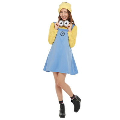 コスプレ 仮装 大人用スカートミニオン 【 コスプレ 衣装 ハロウィン 仮装 コスチューム アニメ 映画キャラクター パーティーグッズ 公式 女性用 ミニオンズ 余興 怪盗グルー 正規ライセンス品 レディース 】