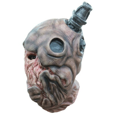 あまり1個 コスプレ 仮面劇 打物男 ケロイダー面 コスプレ 狭衣 ハロウィン パルタイグッズ おもしろ かぶりもの 面白マスク おっかない おもしろマスク ハロウィン 衣装 偽装グッズ プチ仮装 ホラーマスク Atkisson Com