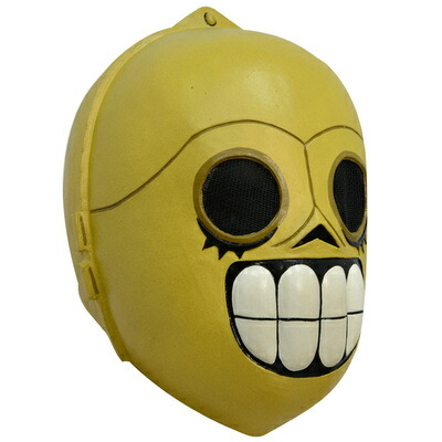 あす手軽12切掛まで コスプレ 矯飾 ドロイド恍ける コスプレ 服 ハロウィン 集まりグッズ おもしろ かぶりもの もの恐ろしい マスク 偽装グッズ 面白マスク プチ仮装 おもしろマスク 怖れマスク ハロウィン 衣装 Mattschofield Com