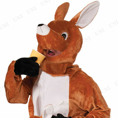 コスプレ 仮装 着ぐるみマスコット カンガルー コスプレ 衣装 ハロウィン 仮装 動物 アニマル 着ぐるみ 大人用 パーティーグッズ 男性用 男女兼用 イベント用着ぐるみ 余興 イベント衣装 コスチューム レディース メンズ 女性用 Cooltonindia Com