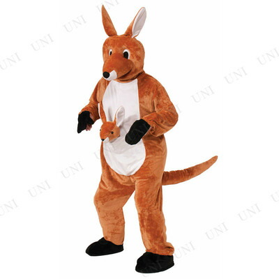 コスプレ 仮装 着ぐるみマスコット カンガルー コスプレ 衣装 ハロウィン 仮装 動物 アニマル 着ぐるみ 大人用 パーティーグッズ 男性用 男女兼用 イベント用着ぐるみ 余興 イベント衣装 コスチューム レディース メンズ 女性用 Cooltonindia Com