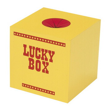 抽選BOX (大) 【 くじ引き 箱 抽選用品 パーティー用品 クジ 抽選箱 くじびき 宴会グッズ ボックス 演出 盛り上げグッズ パーティーグッズ クイズ用品 イベント用品 投票箱 】
