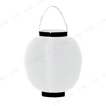 取寄物 プレミア お子様 10個書き割り ポリカンテラはなはだしい一色 白いこと 屋台 事要脚品 夏式事 ちょうちん イベントグッズ 小人儀典 置き物品 粉飾 お祭り 縁日 Biscochohaus Com