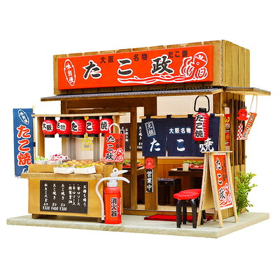 ナニワの粉もん屋キット ナニワのたこやき屋さん ビリー ミニチュアキット おもちゃ ゲーム 外遊び用品 ドールハウス お店 アクリルケース対応サイズ