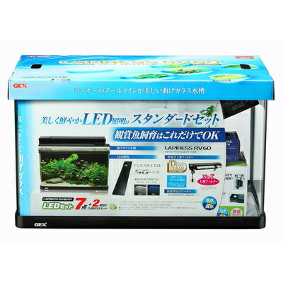 【取寄品】 観賞魚飼育セット ラピレス LEDセット ジェックス アクアリウム用品 水槽 LED照明 温度固定式ヒーター 上部フィルター