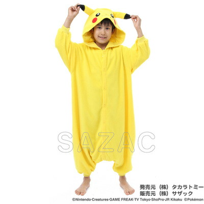 ピカチュウ コスプレ衣装 5点セット ピカチュウ コスチューム5点セット ポケットモンスター SAZAC