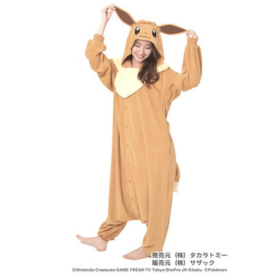 コスプレ 仮装 SAZAC(サザック) パイル着ぐるみ イーブイ M 【 かわいい 衣装 アニメ ゲームキャラ パジャマ ハロウィン ポケットモンスター キグルミ 大人用 男女兼用 なりきり パーティーグッズ 女性用 メンズ 正規ライセンス品 余興 可愛い きぐるみ ポケモン 】