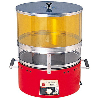 楽天市場】ポップコーンマシンC / 縁日 模擬店 夜店 お祭り 食べ物