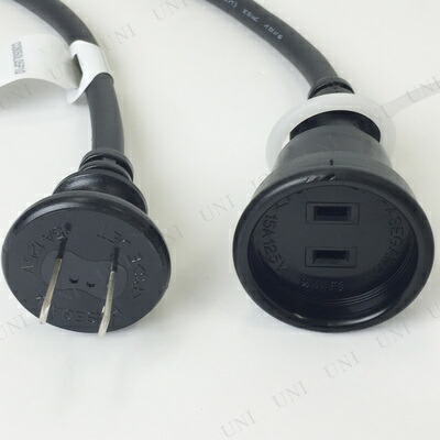 取寄品 景品 子供 提灯コード防水タイプ 10灯 L10m P 1m 子ども会 イベントグッズ 縁日 ちょうちん 屋台 イベント用品 装飾品 夏祭り お祭り 飾り Mpgbooks Com