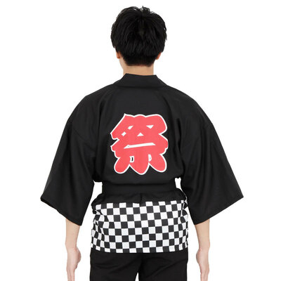 コスプレ 仮面舞踏会 [2枚仕掛ける] Patymo 祭はっぴ 黒いこと ユニ会社組織 仮面舞踏会 コスプレお召しもの でき事 時節お召しもの 無償性大きさ 男女兼用 夏儀式用