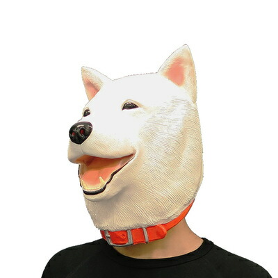 コスプレ 仮装 白犬マスク 【 コスプレ 衣装 ハロウィン パーティーグッズ おもしろ かぶりもの 動物 面白マスク ハロウィン 衣装 おもしろマスク プチ仮装 CM 変装グッズ アニマルマスク 動物マスク 有名人 】