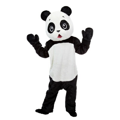 楽天市場】コスプレ 仮装 アニマル着ぐるみ トラのアムちゃん