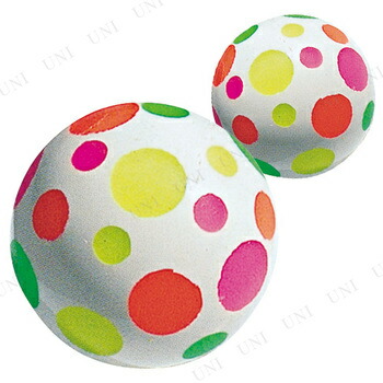 取寄品 景品 子供 お祭り スーパーボール 子ども会 縁日 ホワイトスポット45mm Sb 25点セット