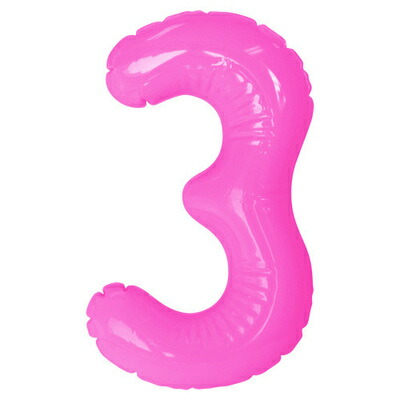 楽天市場】エアポップレターバルーン オレンジ 数字 0 【 お祝い 記念