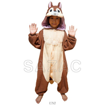コスプレ 仮装 SAZAC(サザック) フリース着ぐるみ チップ 子供用 130 【 コスプレ 衣装 ハロウィン 仮装 コスチューム 子供 アニメ ディズニー グッズ 可愛い キッズ 着ぐるみ パジャマ きぐるみ こども用 キグルミ キャラクター 公式 パーティーグッズ かわいい 】