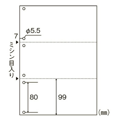 【取寄品】 伝票用紙 3分割6穴ホワイト 2500枚 アジア原紙 インク レーザー用用紙 A4判 マイクロミシン入り 10,271円