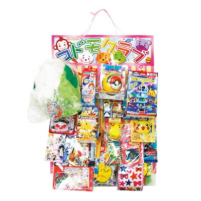 【取寄品】 景品 子供 DXポケモン当て(80付) 【 子ども会 当てくじ イベントグッズ 縁日 お祭り くじ引き 籤 屋台 クジ イベント用品 夏祭り 】